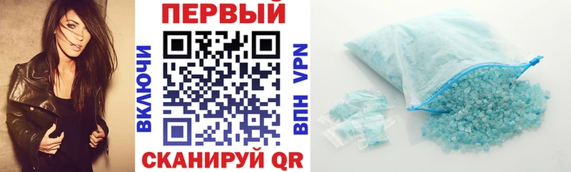 Амфетамин Premium  Весьегонск 