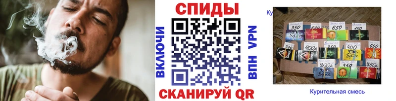 KRAKEN как зайти Весьегонск Бутират 1.4BDO наркотики