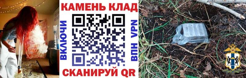 ГАШИШ гашик  Весьегонск 