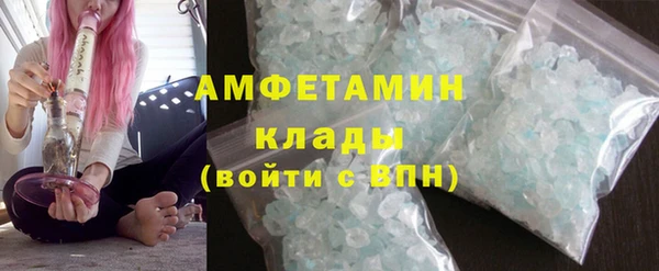 дживик Магадан