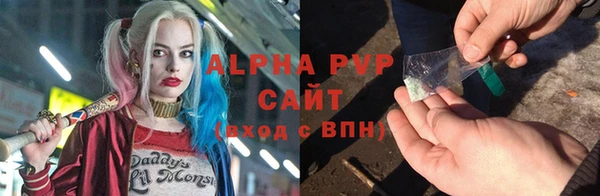 дживик Магадан