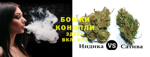 ALPHA-PVP Покровск