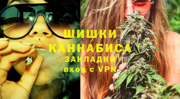 дживик Магадан