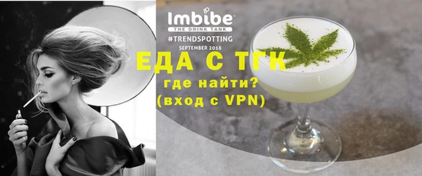круглые Магас