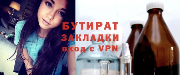 дживик Магадан