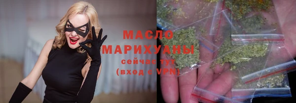 круглые Магас