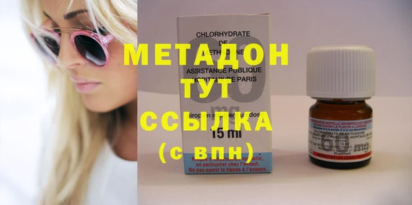 круглые Магас