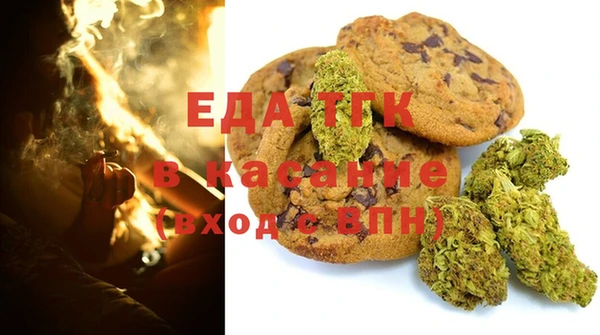 шишки Майский