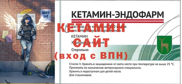дживик Магадан