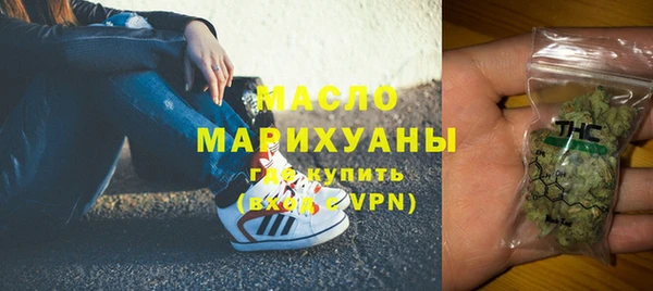 дживик Магадан