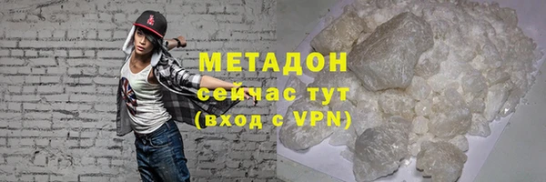 дживик Магадан