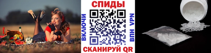 Первитин витя  купить наркоту  Весьегонск 